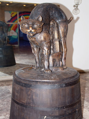 безхвостый кот в Габрово