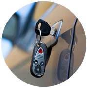 ключи от машины