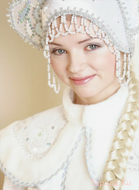 Снегурочка