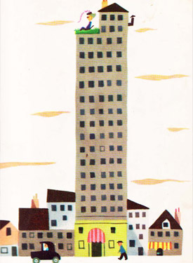 рисунок утреннего города 