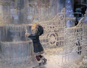 Ледяной колодец