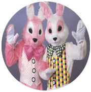 Пасхальные зайчики