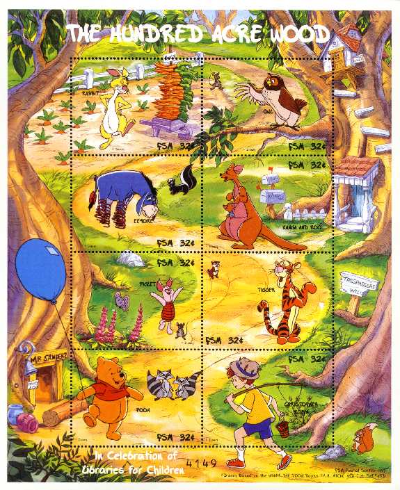 игровые зоны