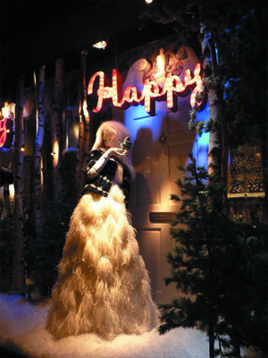 праздничная витрина