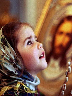 девочка и верба