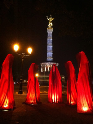 Фестиваль осенних огней