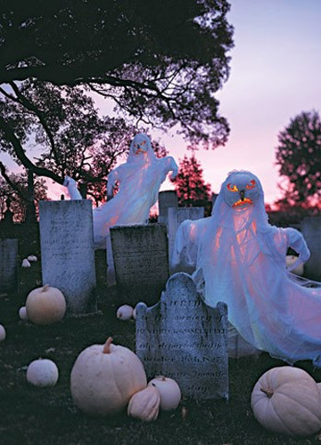 жуткие места