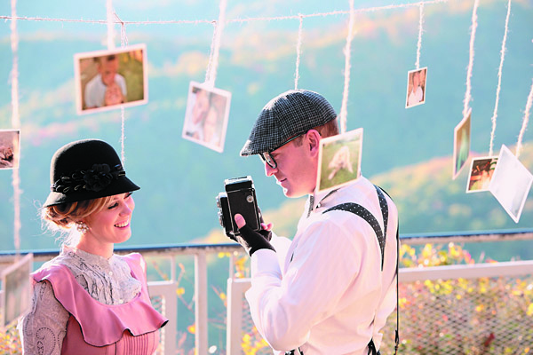 сбывшаяся мечта