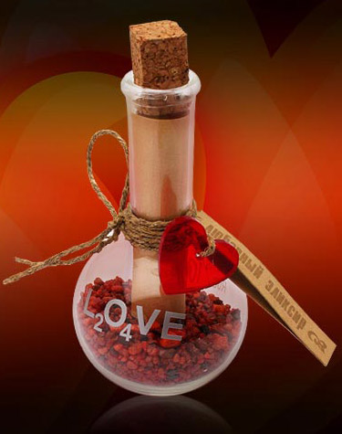 магическое снадобье