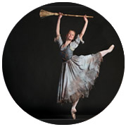 танец с метлой