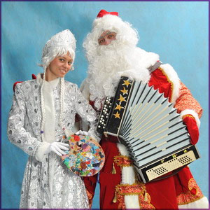 Дед Мороз празднует