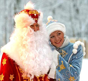снегурочка и дед Мороз