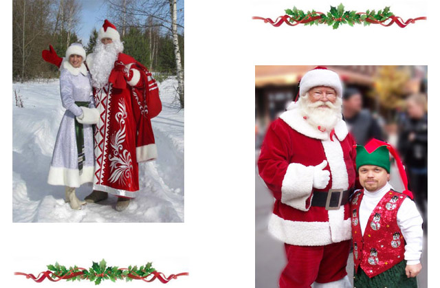 дед мороз снегурочка эльф