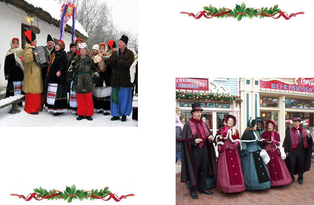 рождественские колядки