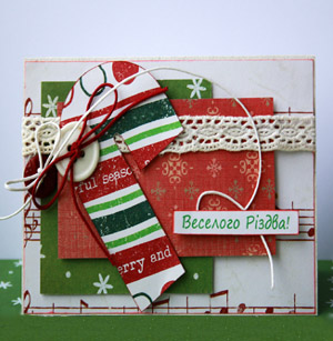 открытка с новогодней канфетой