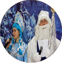 Стих Деду Морозу