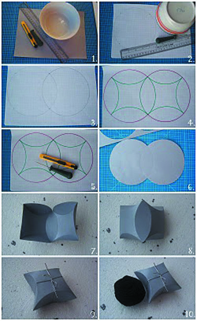 маленького подарка