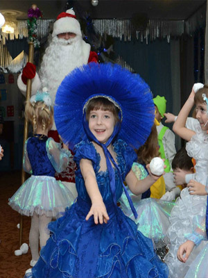 синий костюм