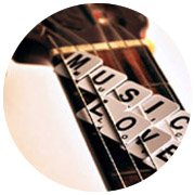 музыка любви