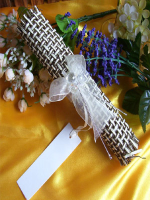 приглашение Приказ шейха