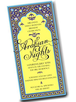 открытки в арабском стиле