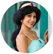 восхитительный костюм