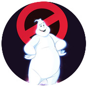 Комната страха