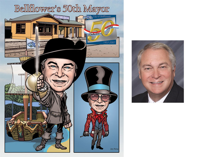 подарок к юбилею 50 лет