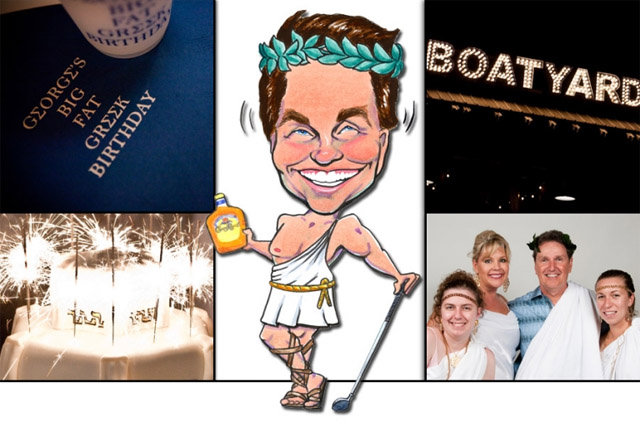 юбилей 50 лет в античном стиле