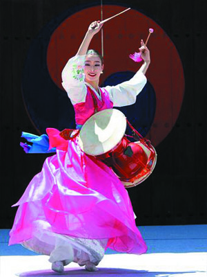 музыкальная программа