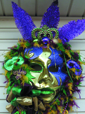 маска для гостей