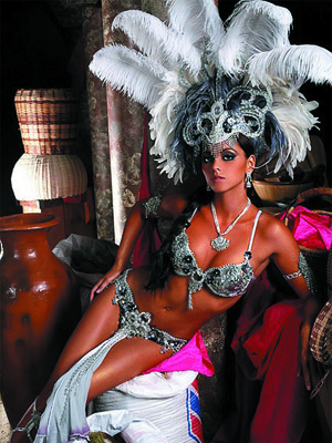 Костюм для бразильской вечеринки    