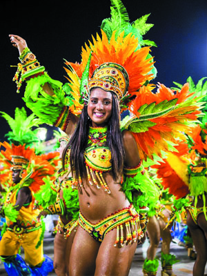 Вечеринка в бразильском стиле. Костюмы и подарки