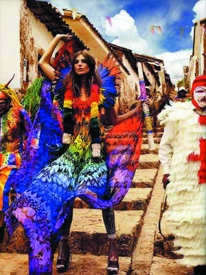 костюм для вечеринки