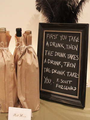 замаскированные бутылки