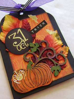 приглашение «Осенний сад»