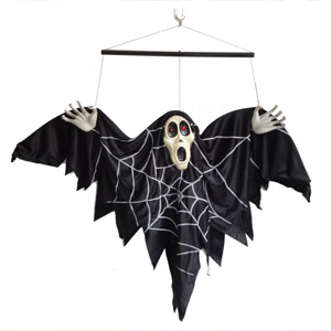 приведенье "крик"