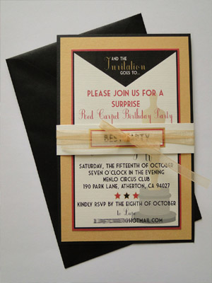 приглашение