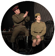 Военный театр