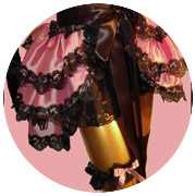 чулочная подвязка