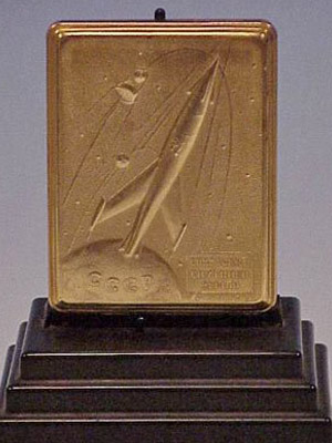 портсигара