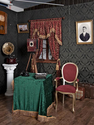 Раритетные вещи 