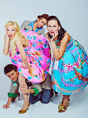 встречаем гостей