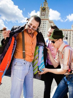 продажа «из-под полы»