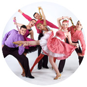 Танец ограничений