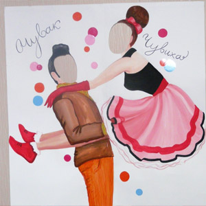 путешествия в прошлое