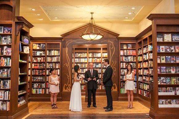 свадьба на работе