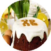 Пасха. Семейный праздник от А до Я. Развлекательная программа и меню.