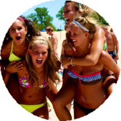 Пляжная вечеринка: развлекательная программа и меню 